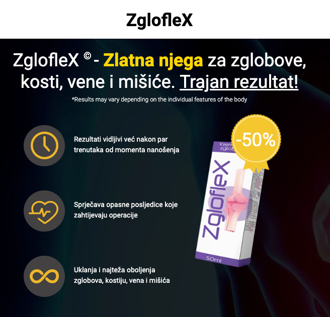 Zgloflex