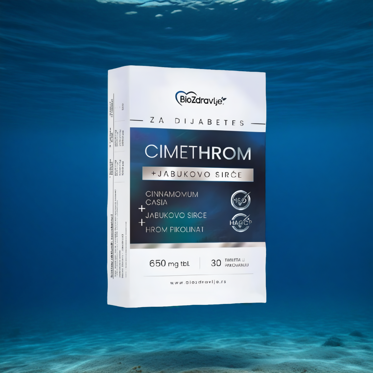CimetHrom LOW 25KM